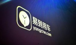 上海易慕科技最新爆料,揭秘行业前沿技术突破与创新