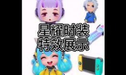 逃跑少年最新版爆料,揭秘最新版剧情转折与神秘线索