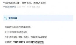 最新爆料新闻报道大全,揭秘新闻报道大全背后的热点事件与独家内幕