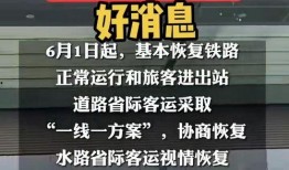 今日热点爆料最新,今日热点爆料，震惊全国的大事件！