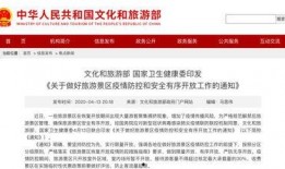 最新爆料新闻报道大全,揭秘新闻报道大全背后的热点事件与独家内幕