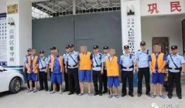 汉阴爆料新闻最新消息今天,敬请关注！