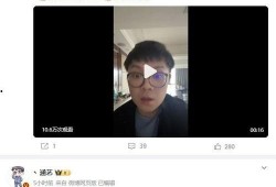 涵艺最新爆料,揭秘娱乐圈最新热点事件