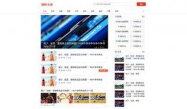 玉林兴业头条最新爆料,重大事件即将揭晓！