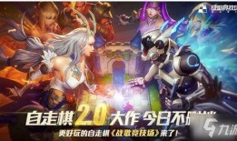 最新爆料韩娱游戏大全,揭秘最新爆款游戏，带你领略韩国娱乐魅力