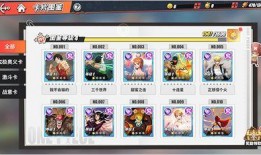 热血航线最新爆料卡二,卡二神秘能力揭秘，航线战局再起波澜！