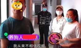 安阳吃瓜最新事件爆料是真的吗,最新爆料真相揭秘