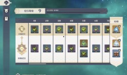 原神3最新爆料在哪看到,探索神秘新世界，揭开神秘力量之谜