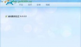 凯悦最新爆料视频播放