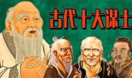 历史奇闻爆料大全最新版,最新版历史奇闻爆料大全中的惊世之谜