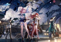 星穹铁道学者套最新爆料,神秘学者降临，揭秘宇宙奥秘！