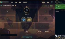 云顶小小英雄最新爆料,神秘英雄登场，全新元素颠覆战场格局