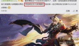 嬴政最新爆料新闻内容,最新爆料揭示不为人知的宫廷秘闻