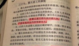河南二八换子案最新爆料,新证据揭露惊人内幕