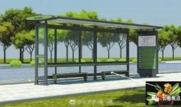 长春公交站亭最新爆料,智慧出行新体验