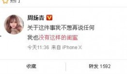 月光爆料最新消息新闻网,最新消息全网热议，揭秘事件背后真相