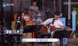 爆料姐最新视频下载