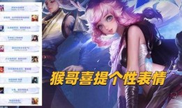 猴子至尊宝最新爆料,揭秘猴子至尊宝的奇幻冒险之旅