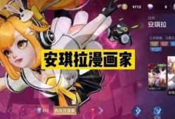 动漫上阵最新爆料更新,神秘角色登场，剧情走向再掀波澜！