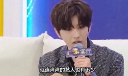 蔡徐坤事件爆料最新情况,最新爆料揭露惊人内幕！”