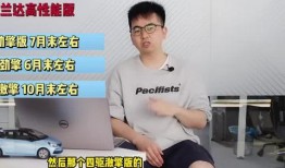 海口理发店最新爆料视频,揭秘行业潜规则与顾客权益