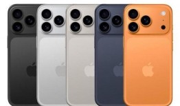 iPhone17最新爆料信息,颠覆性设计曝光，五大亮点引领科技潮流