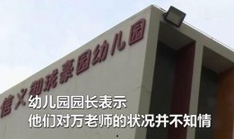 深圳李先生最新的爆料,揭秘事件背后惊人真相！