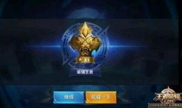 王者荣耀最新剧情爆料,神秘新英雄崛起，剧情高潮迭起，揭秘神秘势力之谜