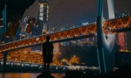 重庆长江大桥爆料视频最新,现场视频曝光！