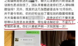 沙河村最新爆料新闻事件,揭秘神秘事件背后的惊人真相