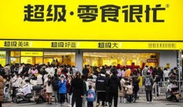 关于零食很忙最新爆料