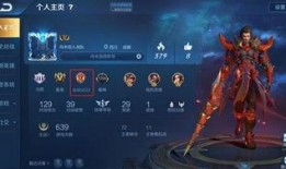 王者荣耀排位最新爆料,神秘英雄登场，排位格局再起风云