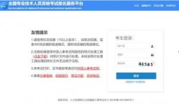 搜索最新爆料网站下载安装,下载安装指南与功能概述