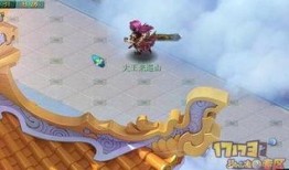 天庭爆料最新章节目录,揭秘最新章节背后的惊天秘密