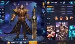 王者荣耀最新剧情爆料,神秘新英雄崛起，剧情高潮迭起，揭秘神秘势力之谜