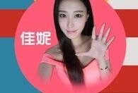 爆料姐最新视频下载