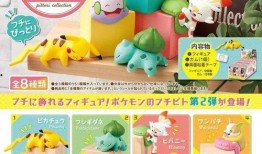 宝可梦桌子最新爆料,揭秘神秘新玩法与角色