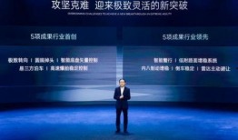 上海易慕科技最新爆料,揭秘行业前沿技术突破与创新