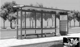 长春公交站亭最新爆料,智慧出行新体验