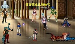 宿伞联动周边最新爆料,神秘元素揭晓，独家周边抢先看！