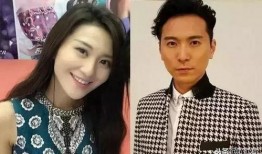 黄子恒最新爆料