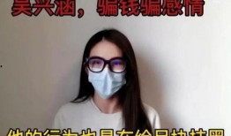 陈晨最新爆料,揭秘娱乐圈最新劲爆内幕