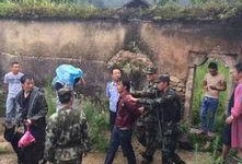 湘西永顺爆料案件最新,揭开背后惊人真相