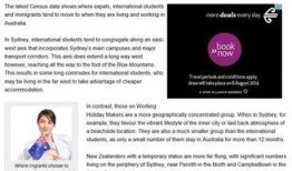 新澳最新爆料新闻,揭秘最新热点事件内幕！”