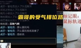 霸哥最新爆料新闻,最新爆料新闻背后的惊人真相