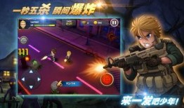 全民大战僵尸最新版最新皮肤爆料,全新皮肤惊艳亮相，惊悚战场再掀热潮！