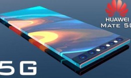 华为系列最新爆料,颠覆性新机即将亮相，五大亮点抢先看！