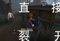 花哥最新爆料视频,揭秘娱乐圈惊人内幕！