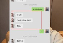 泽西最新爆料事件视频,事件视频揭露惊人内幕