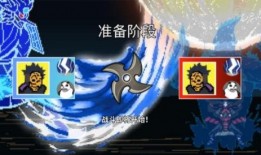 火影4月版本爆料最新,神秘忍者崛起，命运之战即将开启！